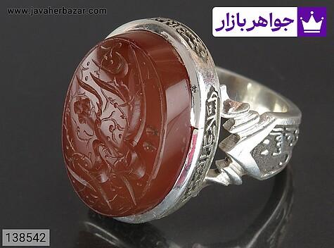 انگشتر نقره عقیق یمنی نارنجی مردانه دست ساز [یا سید الشهداء و یا عباس و صلوات امام حسین و یا ابوالفضل] - 138542